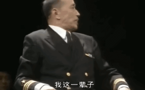 这就是进了编制的演技，硬吧休闲区蓝鸢梦想 - Www.slyday.coM