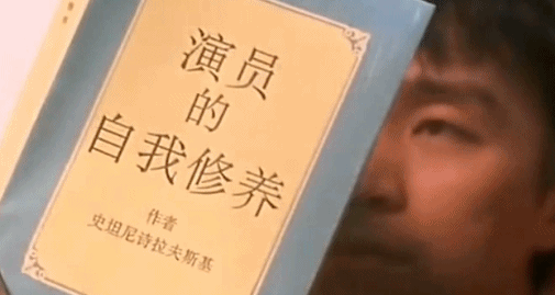 这就是进了编制的演技，硬吧休闲区蓝鸢梦想 - Www.slyday.coM