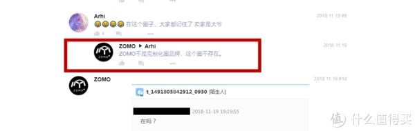 你以为的键圈或许并不完美，这次就让我来揭示这其中的种种，让你从无到有的了解一个全新的世界休闲区蓝鸢梦想 - Www.slyday.coM