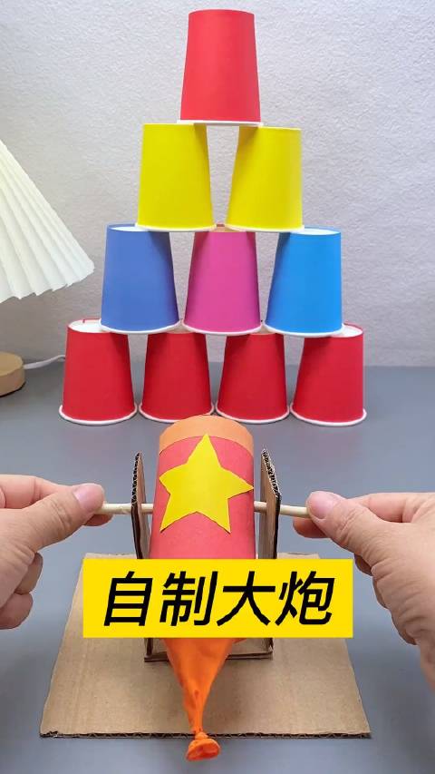 八一建军节用纸筒做个可旋转的大炮小手工致敬最可爱的人