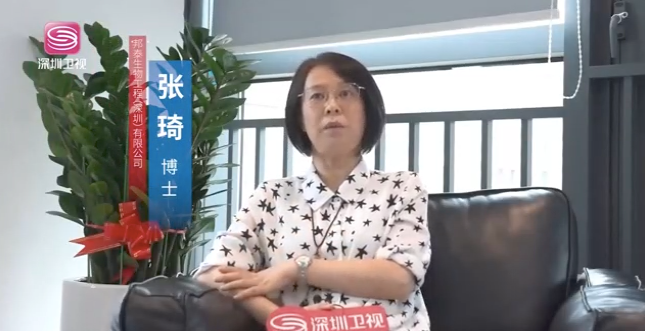 实现“碳中和”，合成生物提供“绿色制造”