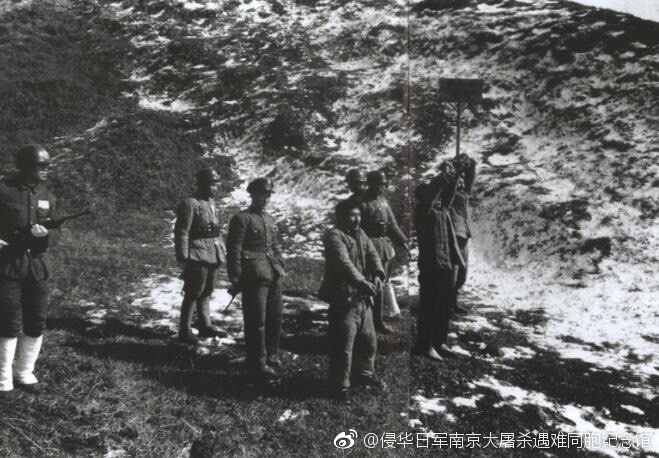 1948年1月28日，向井敏明（前右一）、野田毅（前左一）、田中军吉（前左二）在雨花台被执行枪决。