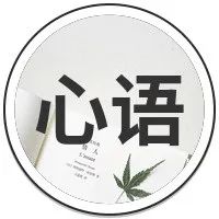 反复证明对方不爱你