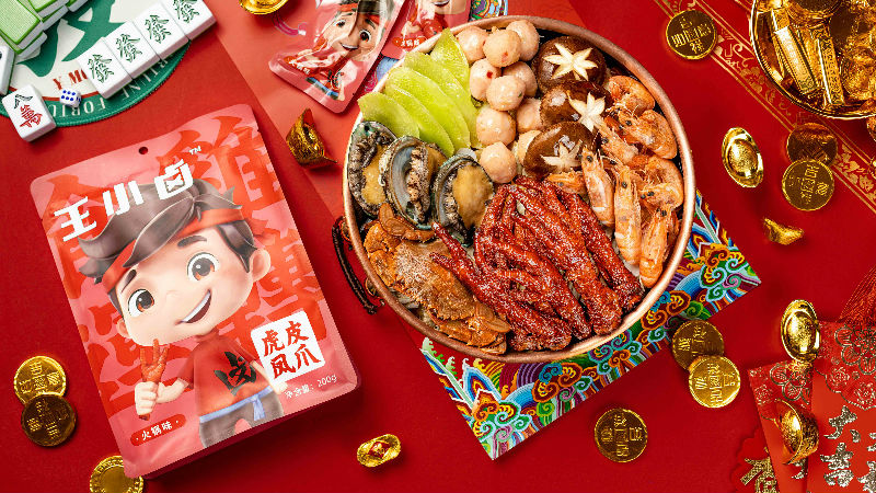 王小卤创始人王雄当网红不是坏事中国z品牌