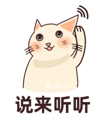 订婚同居2年后分手，男方想要回彩礼？厦门法院这么判休闲区蓝鸢梦想 - Www.slyday.coM