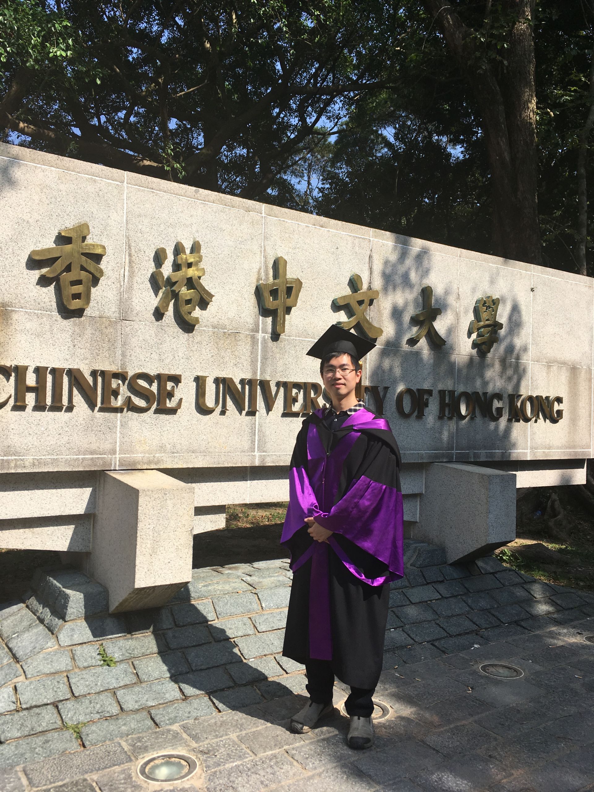 董超博士毕业照.(受访者供图)