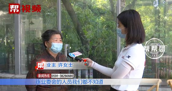 小区停车场被外包，业主“一位难求”：实在没办法只能……休闲区蓝鸢梦想 - Www.slyday.coM