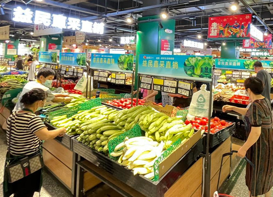 成都菜批发市场有哪些品牌( 成都菜批发市场有哪些品牌的 )-第1张图片-潮百科