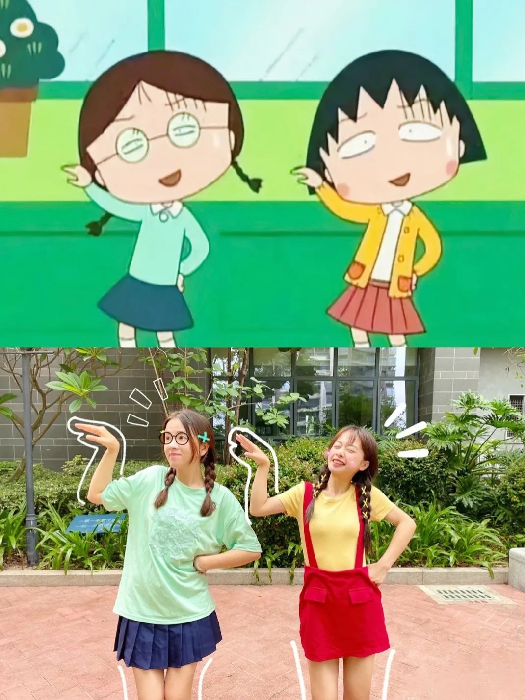 许多人都是看着动画片过来的吧~比如猫和老鼠,樱桃小丸子,海绵宝宝