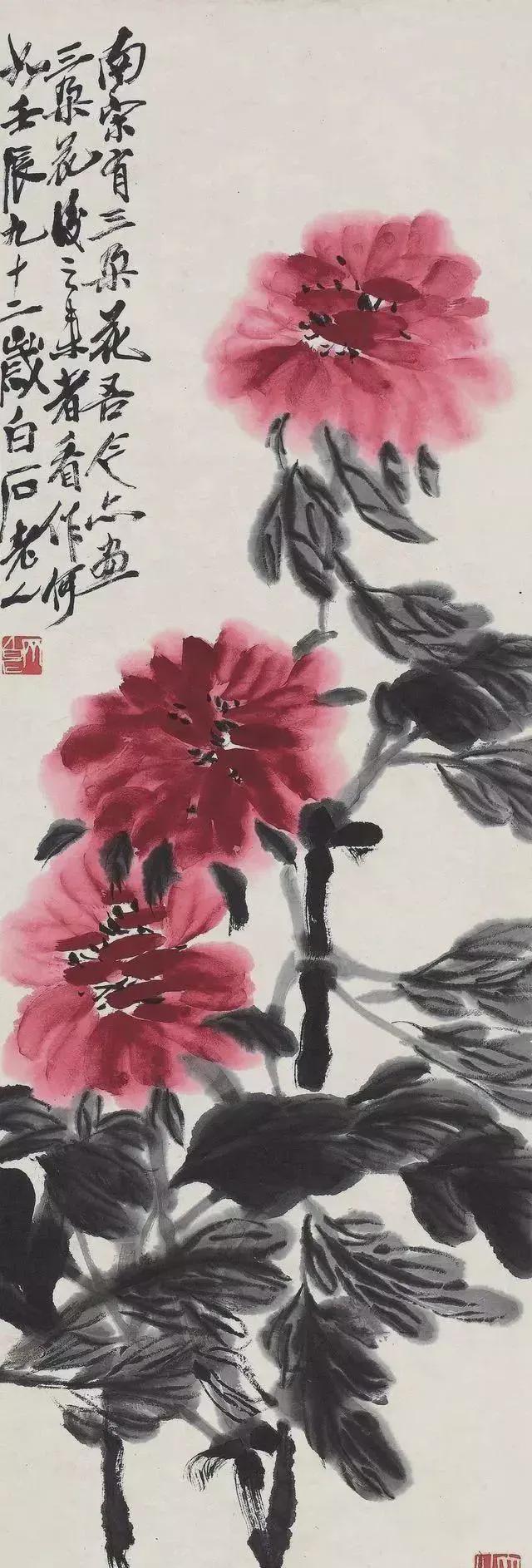齐白石竟给女弟子郭秀仪,画了300幅画,齐白石书画院汤发周发布__财经