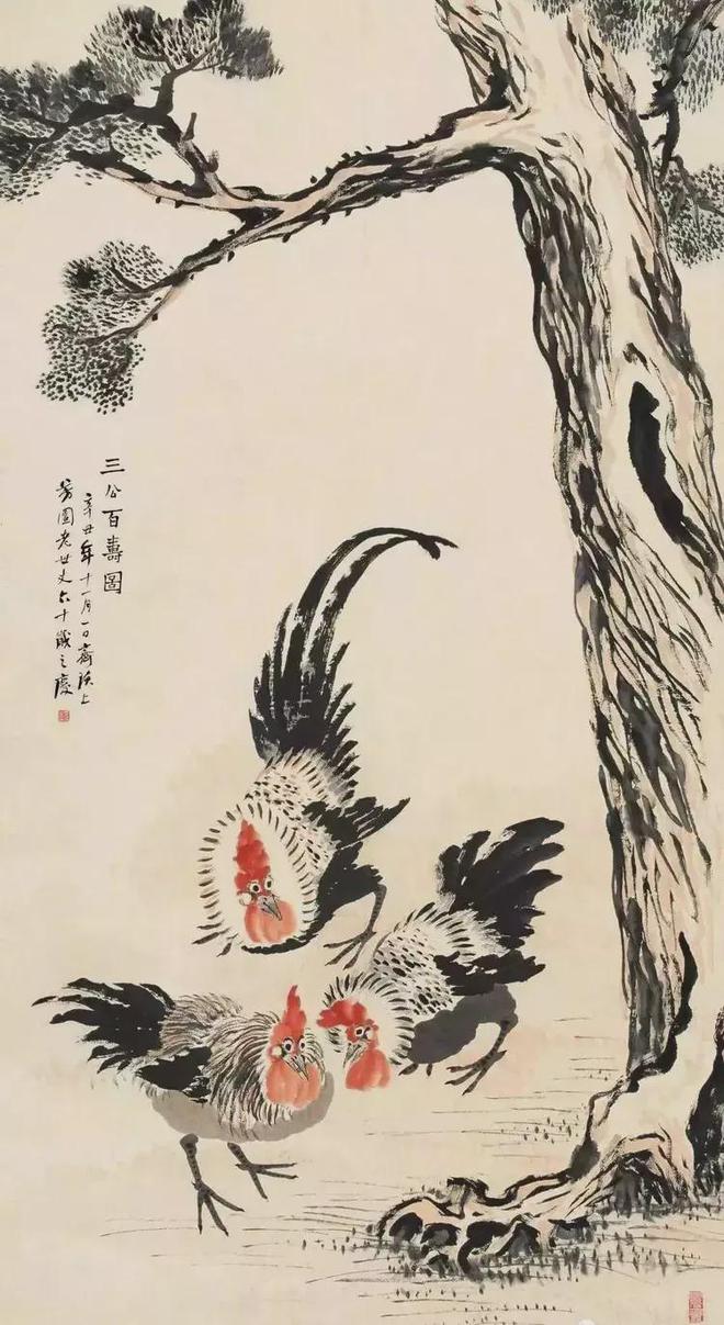 齐白石画的七只鸡,中国齐白石书画院院长汤发周说,每只近500万__财经
