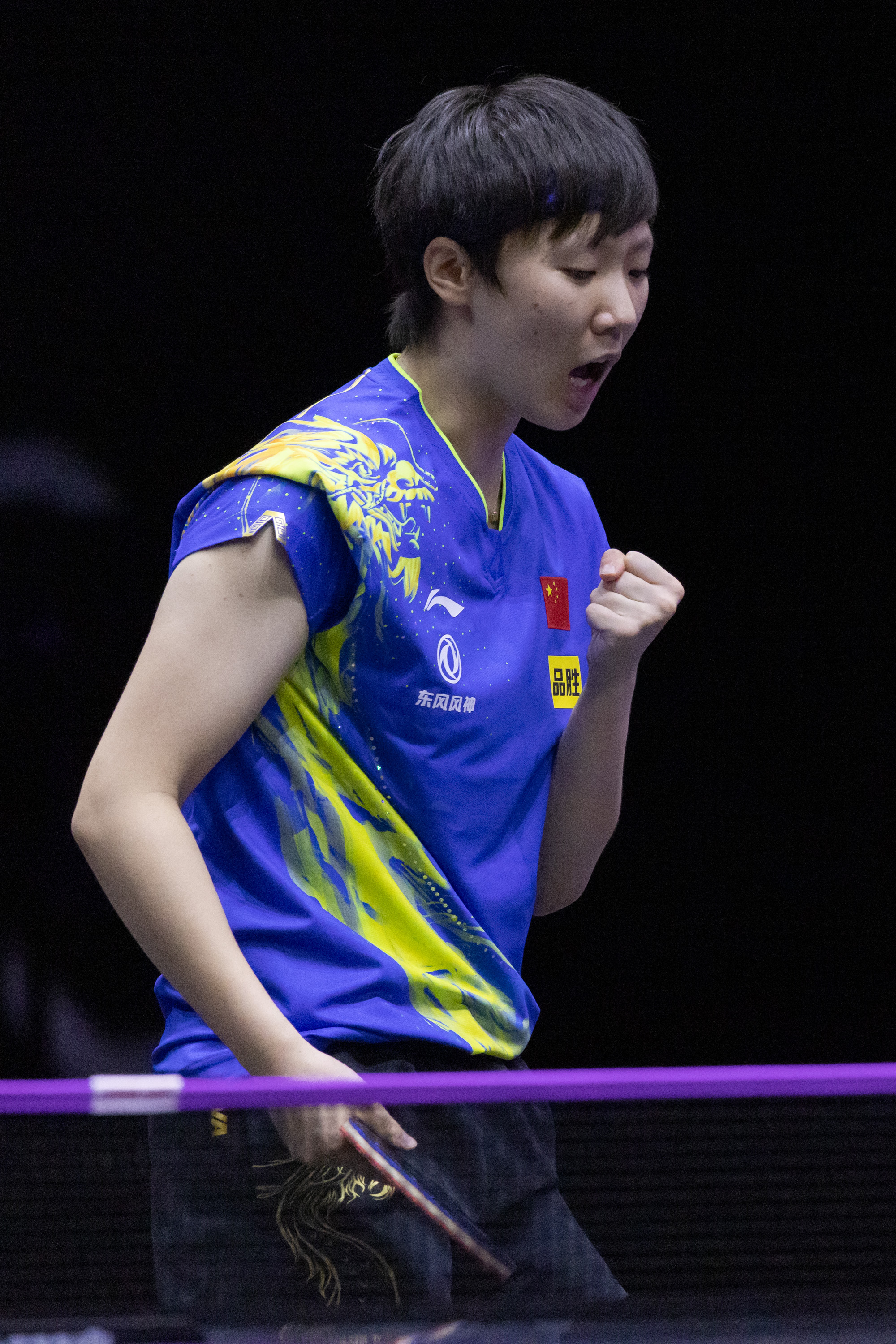 乒乓球——wtt冠军赛布达佩斯站:王曼昱晋级女单决赛|乒乓球|布达佩斯