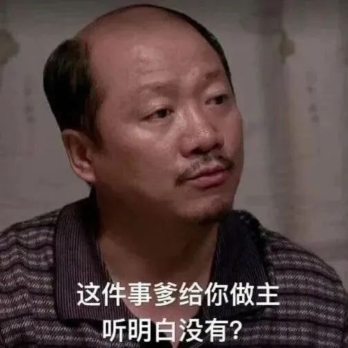 大半夜看着老公跟别人接吻是什么体验？你让睡在旁边的我情何以堪啊哈哈哈哈休闲区蓝鸢梦想 - Www.slyday.coM