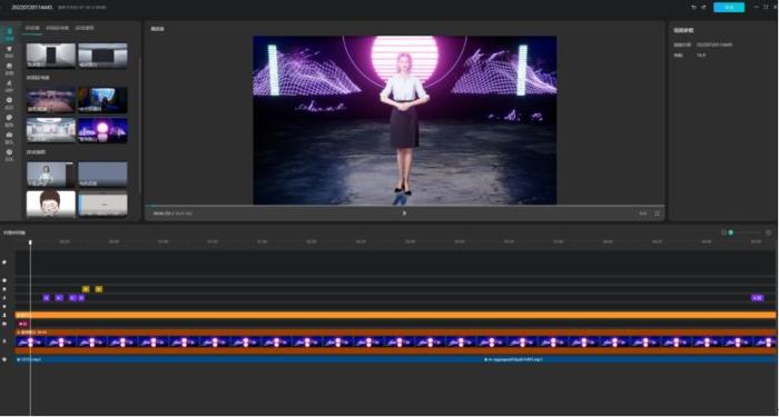 数字人直播平台。百度供图