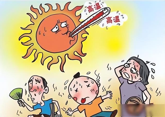 湖南热解决温控设施厂家