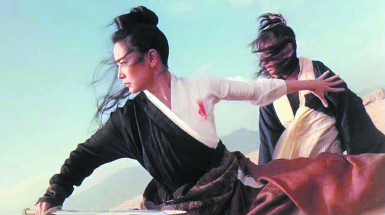 从武侠到仙侠 “侠义”精神如何时代表达?__财经头条