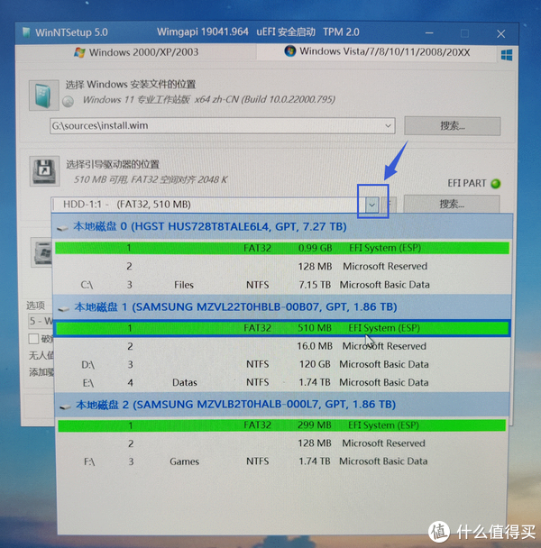 论Windows10/11重装系统后如何快速恢复之前状态