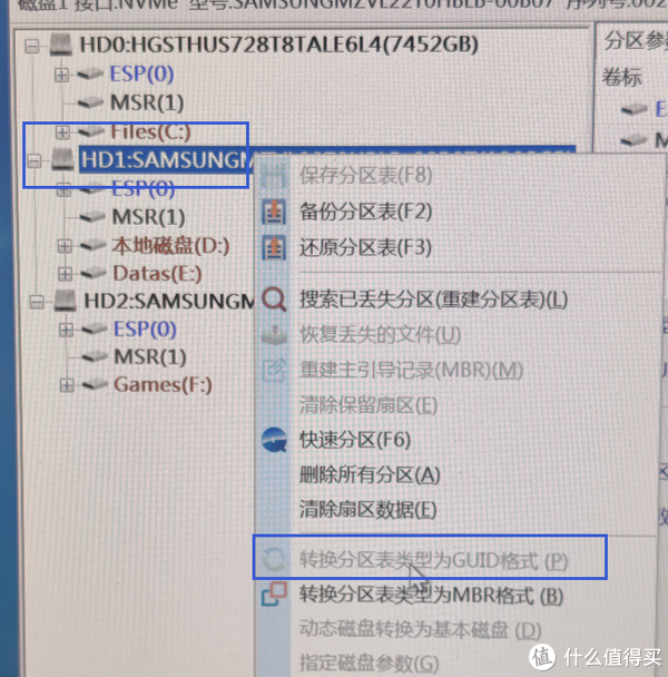 论Windows10/11重装系统后如何快速恢复之前状态