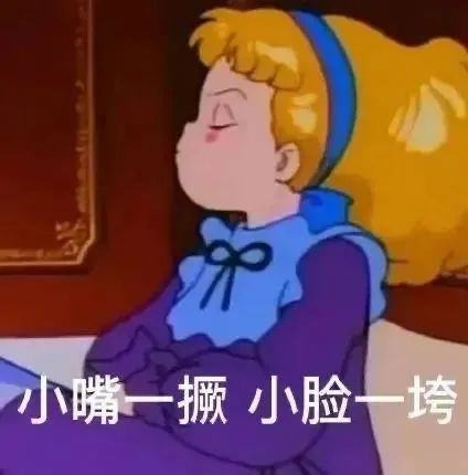 大半夜看着老公跟别人接吻是什么体验？你让睡在旁边的我情何以堪啊哈哈哈哈休闲区蓝鸢梦想 - Www.slyday.coM