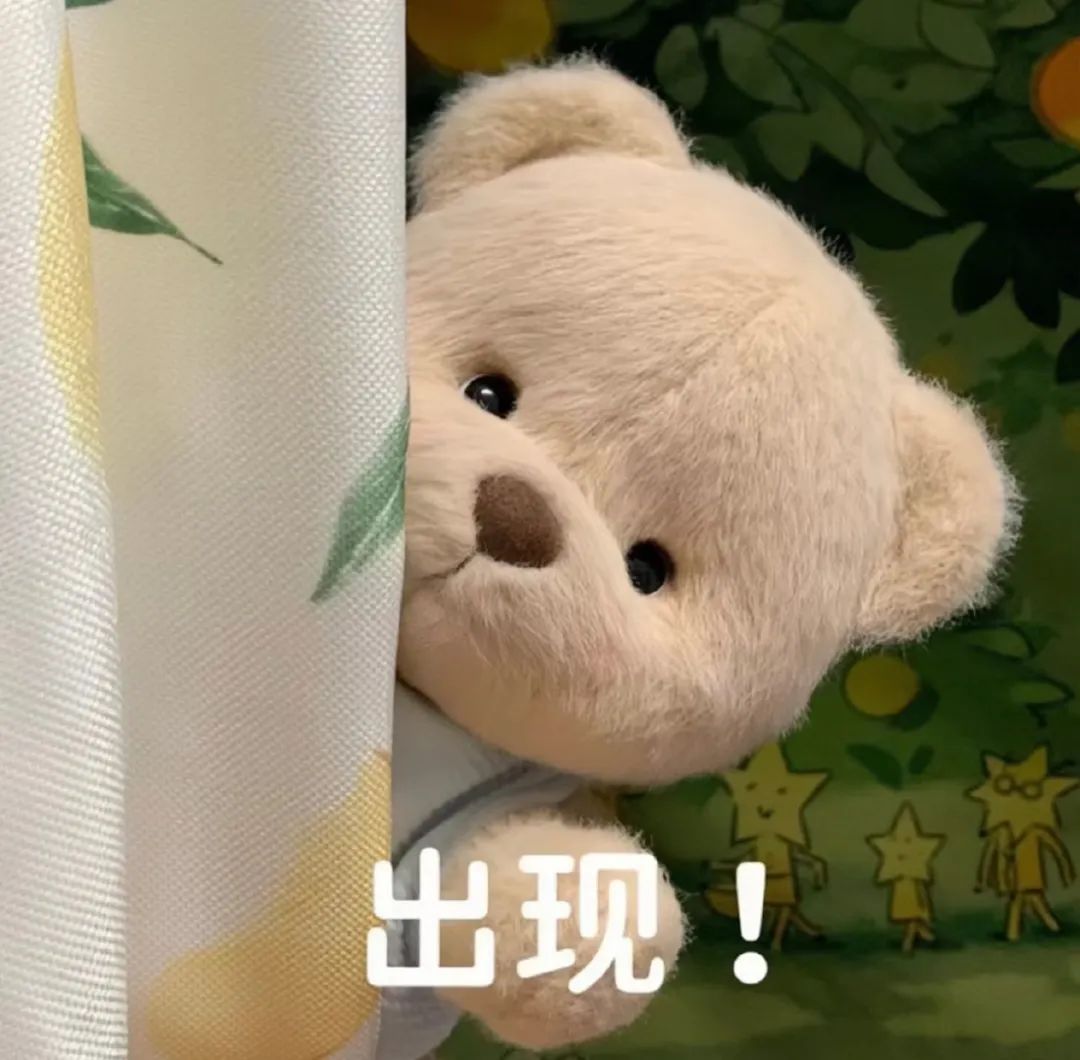 大半夜看着老公跟别人接吻是什么体验？你让睡在旁边的我情何以堪啊哈哈哈哈休闲区蓝鸢梦想 - Www.slyday.coM