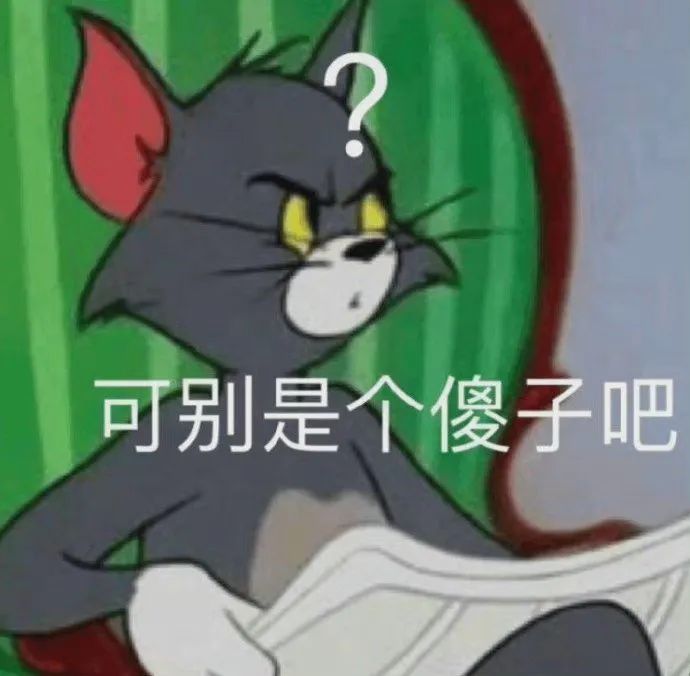 大半夜看着老公跟别人接吻是什么体验？你让睡在旁边的我情何以堪啊哈哈哈哈休闲区蓝鸢梦想 - Www.slyday.coM