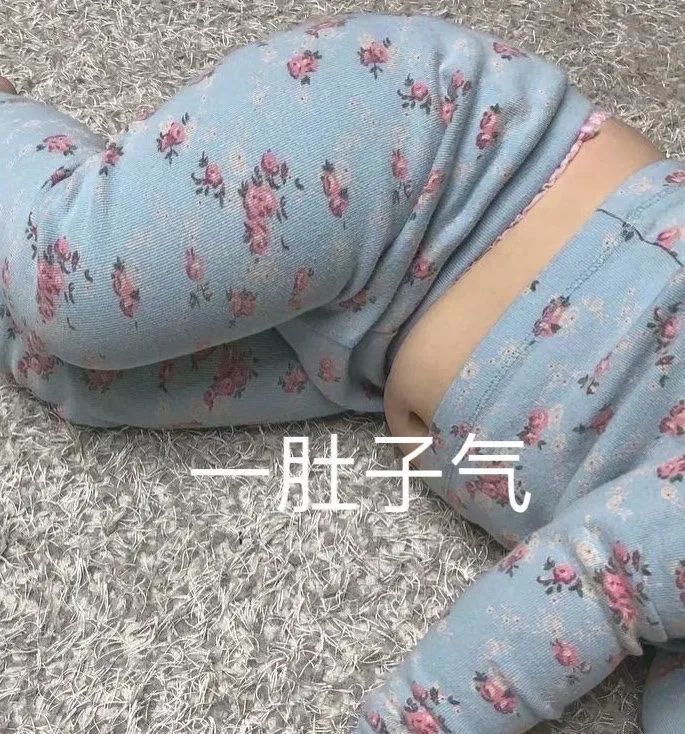 大半夜看着老公跟别人接吻是什么体验？你让睡在旁边的我情何以堪啊哈哈哈哈休闲区蓝鸢梦想 - Www.slyday.coM