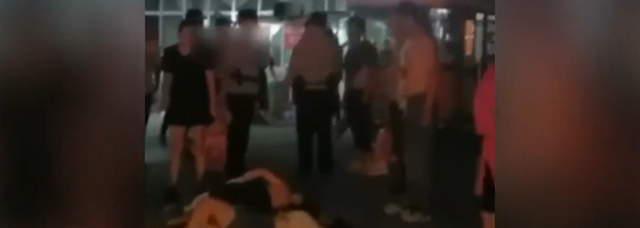 刚刚，警方再通报：最后一名违法嫌疑人到案休闲区蓝鸢梦想 - Www.slyday.coM