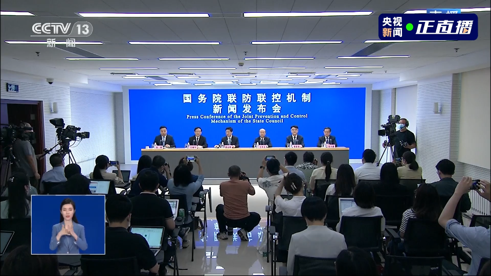 国务院联防联控机制：接种新冠疫苗不会引发白血病和糖尿病休闲区蓝鸢梦想 - Www.slyday.coM