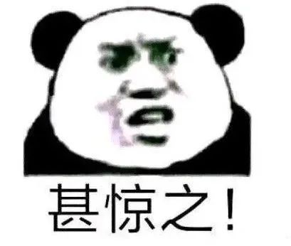 大半夜看着老公跟别人接吻是什么体验？你让睡在旁边的我情何以堪啊哈哈哈哈休闲区蓝鸢梦想 - Www.slyday.coM