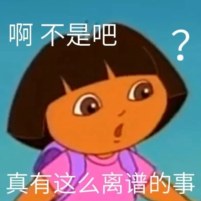 大半夜看着老公跟别人接吻是什么体验？你让睡在旁边的我情何以堪啊哈哈哈哈休闲区蓝鸢梦想 - Www.slyday.coM