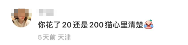 大半夜看着老公跟别人接吻是什么体验？你让睡在旁边的我情何以堪啊哈哈哈哈休闲区蓝鸢梦想 - Www.slyday.coM