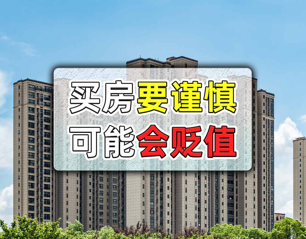 白酒刚喝的时候会醉吗为什么