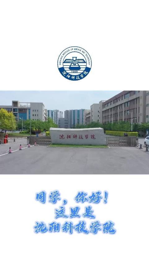 内蒙古科技大学:没听说过也没关系。你必须知道包头钢铁