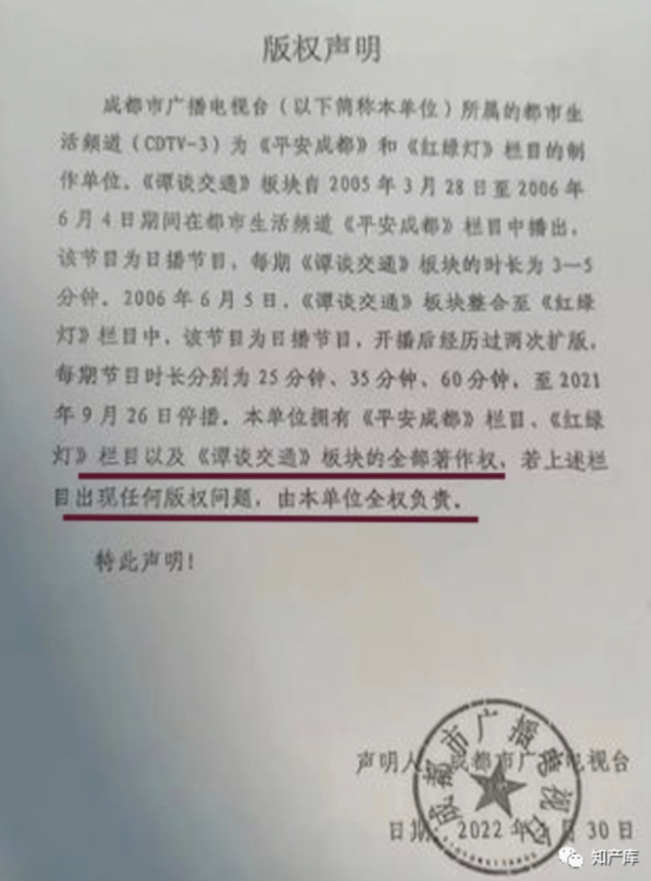北京法院判决书下达时间 北京中院二审开庭时间