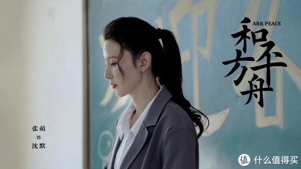 国产电视剧推荐：质量高、好看的冷门电视剧（合集）休闲区蓝鸢梦想 - Www.slyday.coM