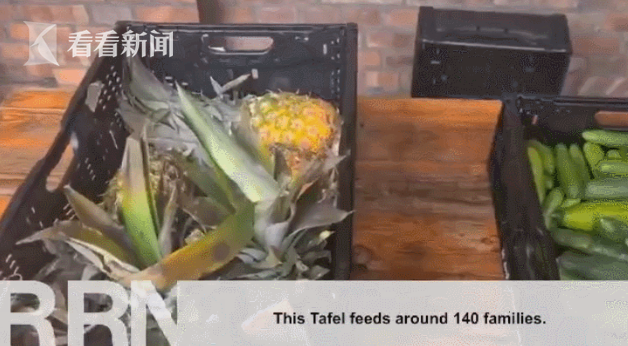 通胀高企 德国中产家庭排队7小时领取免费食物休闲区蓝鸢梦想 - Www.slyday.coM