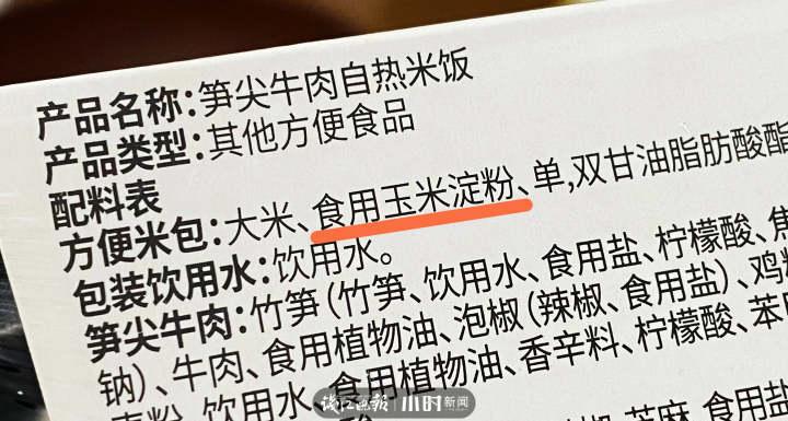 恰饭说休闲区蓝鸢梦想 - Www.slyday.coM