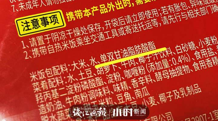 恰饭说休闲区蓝鸢梦想 - Www.slyday.coM