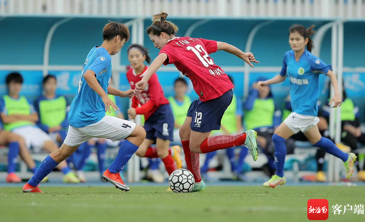 收官之战海南琼中女足获足协杯第十