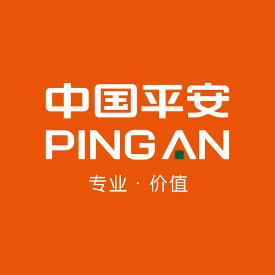 中国平安焕新品牌标识凸显专业价值文化内涵