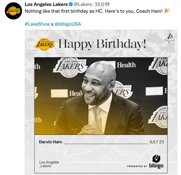 湖人官推祝哈姆49岁生快：没有啥比作为主帅的首个生日更为特别了休闲区蓝鸢梦想 - Www.slyday.coM
