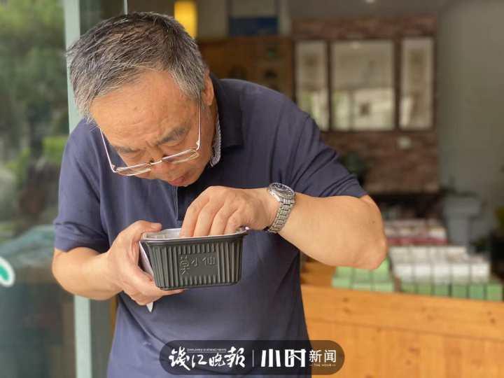 恰饭说休闲区蓝鸢梦想 - Www.slyday.coM