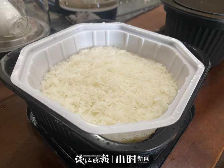 恰饭说休闲区蓝鸢梦想 - Www.slyday.coM