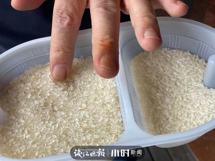 恰饭说休闲区蓝鸢梦想 - Www.slyday.coM