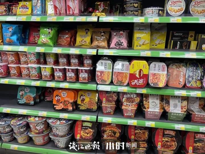 恰饭说休闲区蓝鸢梦想 - Www.slyday.coM