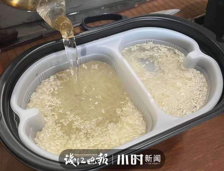 恰饭说休闲区蓝鸢梦想 - Www.slyday.coM