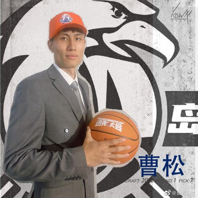 逐梦cba曹松脉搏不息仍与篮球共振梦想不熄仍为篮球狂奔