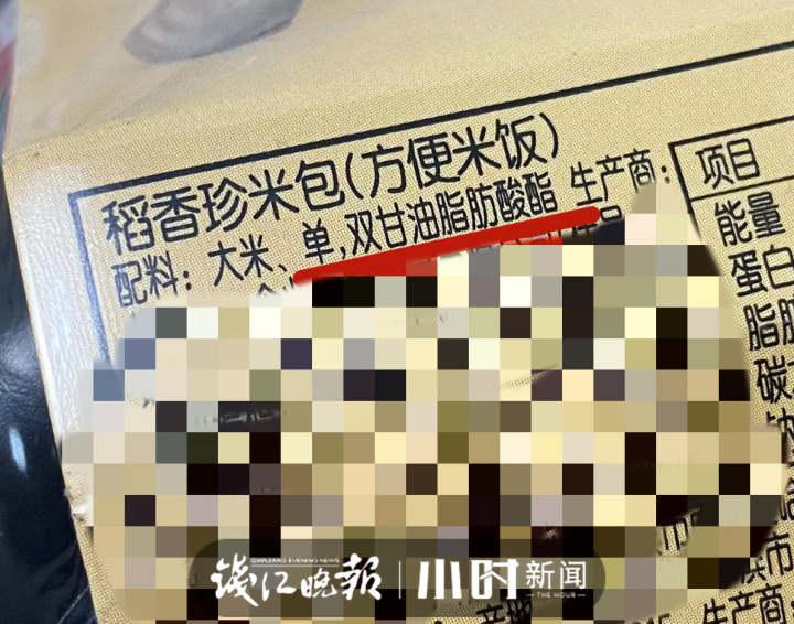 恰饭说休闲区蓝鸢梦想 - Www.slyday.coM