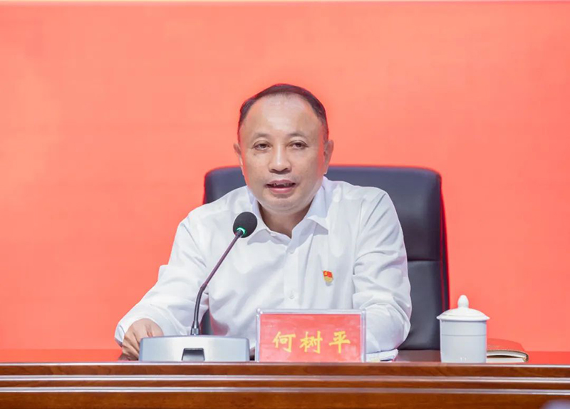 何树平任广元市委书记|何树平|市委书记|四川省委_新浪新闻