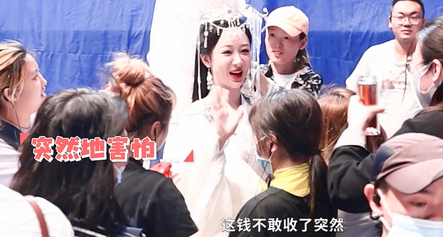 沉香如屑大婚花絮甜死人?杨紫问份子钱谁管,成毅说都是你的休闲区蓝鸢梦想 - Www.slyday.coM 沉香如屑大婚花絮甜死人?杨紫问份子钱谁管,成毅说都是你的休闲区蓝鸢梦想 - Www.slyday.coM